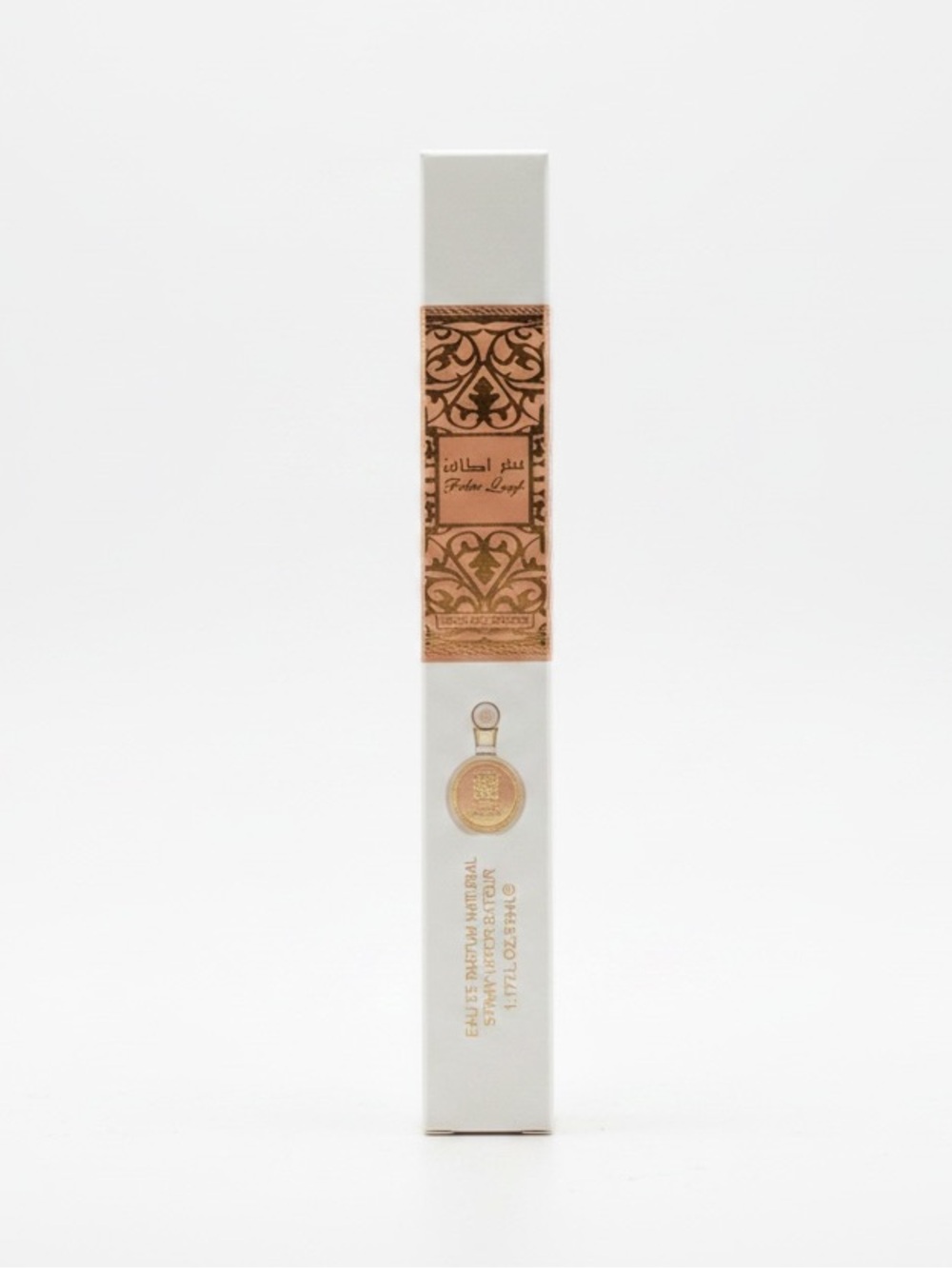 Lattafa Fakhar Women's EDP spray - 35ml Travel Size